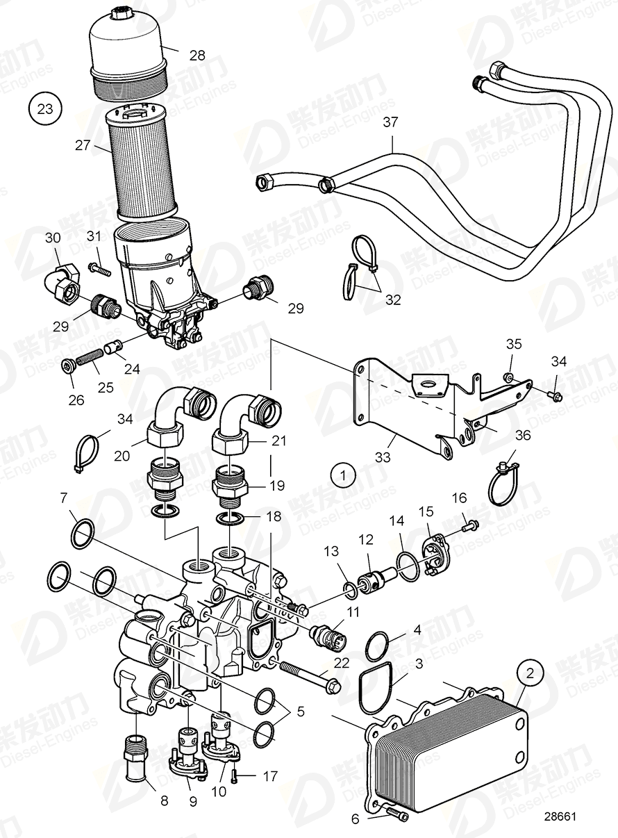 VOLVO Oil filter housing 22602389 Drawing